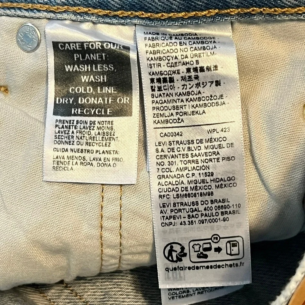 NWT Rare Women's Levis 501 Western Chaps Two Tone High Rise Straight Jeans 27x30